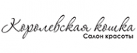 Салон красоты "Королевская кошка" Салон красоты "Королевская кошка"